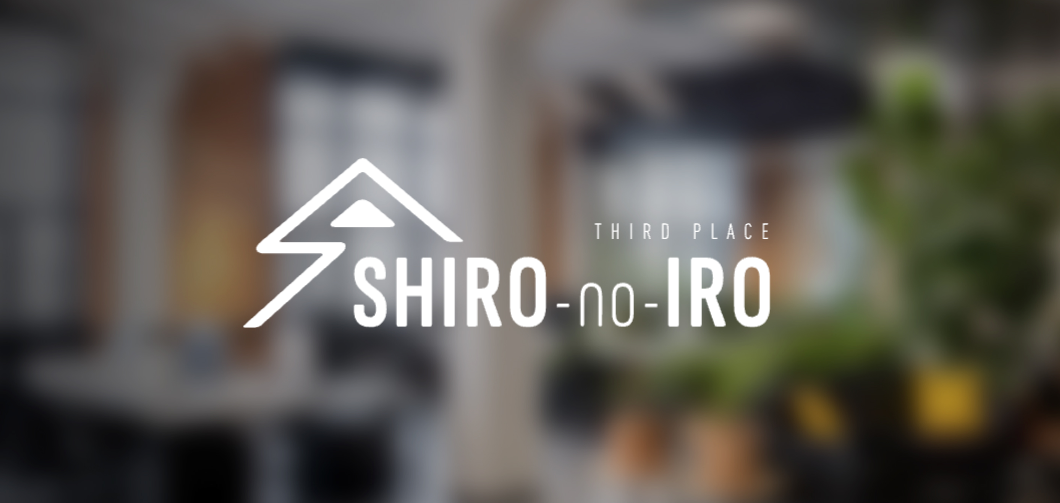 SHIRO-no-IRO THIRD SPACE